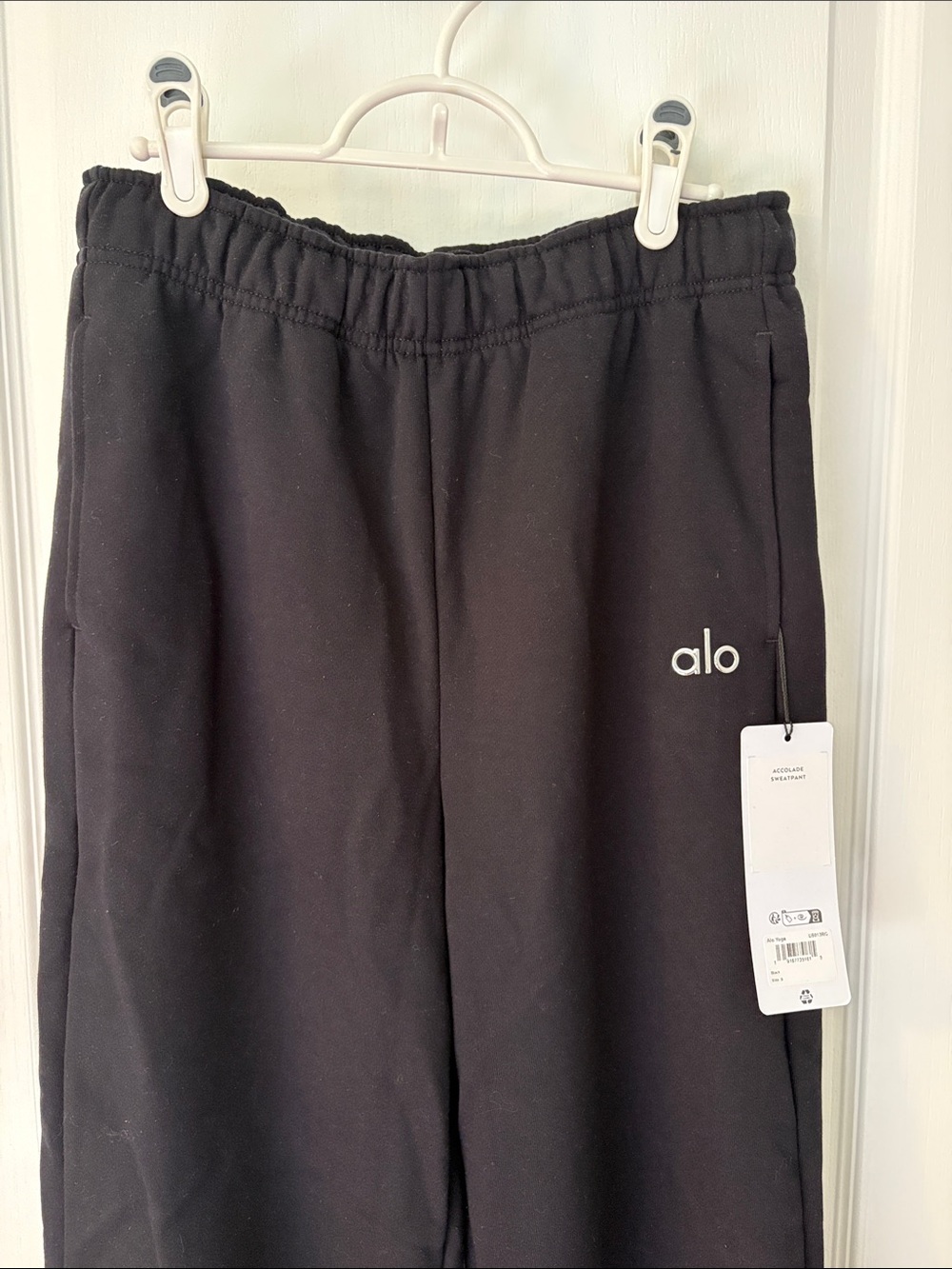 ALO Yoga accolade sweatpants size small